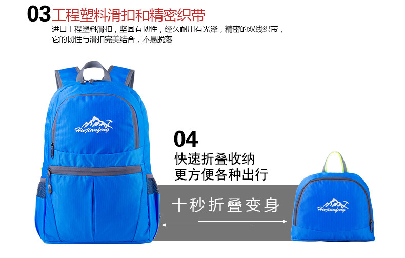 【PLUS Exclusive 】 Lightweight folding bag, wear-resistant and water-repellent Oxford fabric printed backpack, outdoor travel backpack pic 11