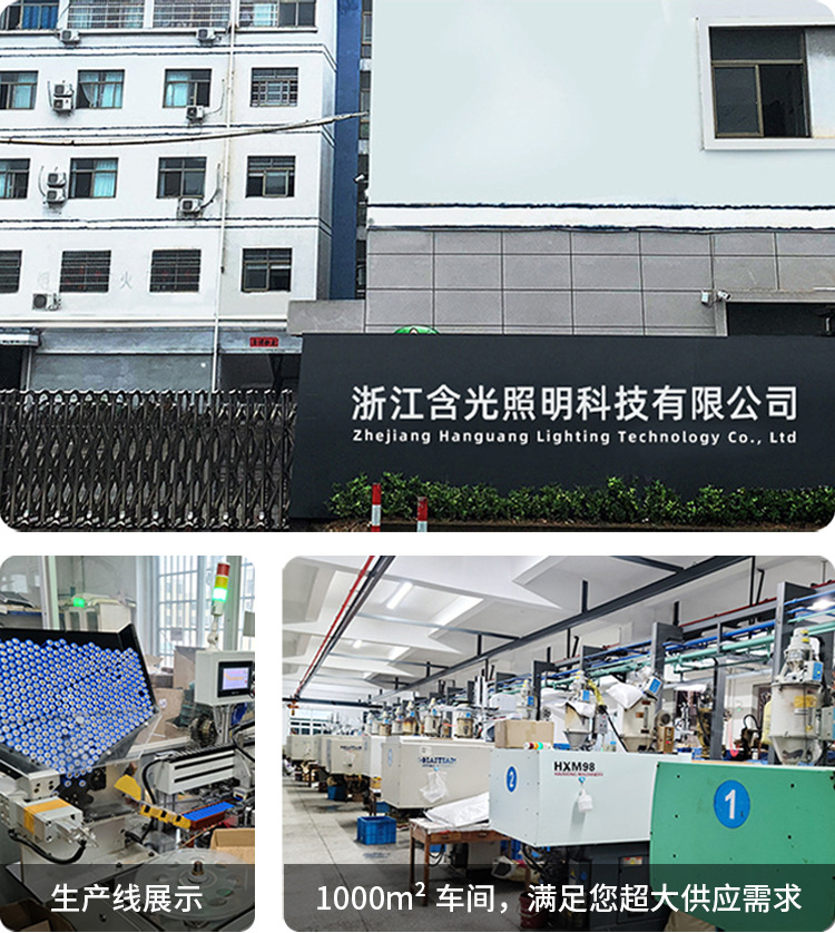 太阳能人体感应灯户外庭院路灯照明家用花园防水室外节能led壁灯详情2