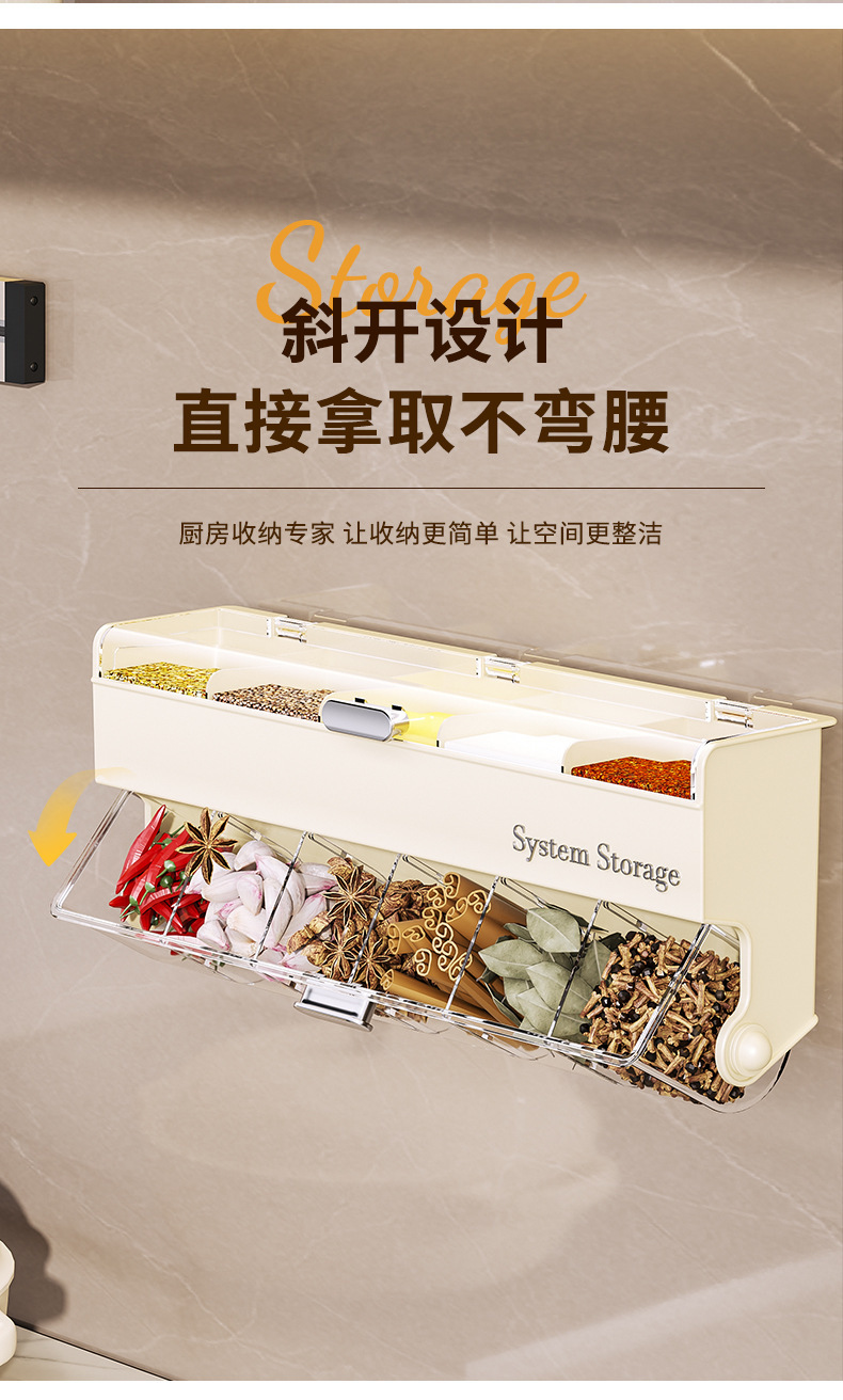 Seasoning box, household wall-mounted salt seasoning jar, storage box, kitchen special combination set, transparent deep type, food grade pic 3