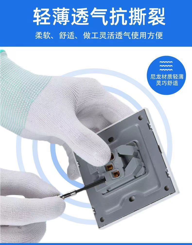 Wholesale ultra-thin nylon gloves from the manufacturer, breathable, skin-friendly, work and labor protection, elastic white, anti-slip, wear-resistant for work pic 10