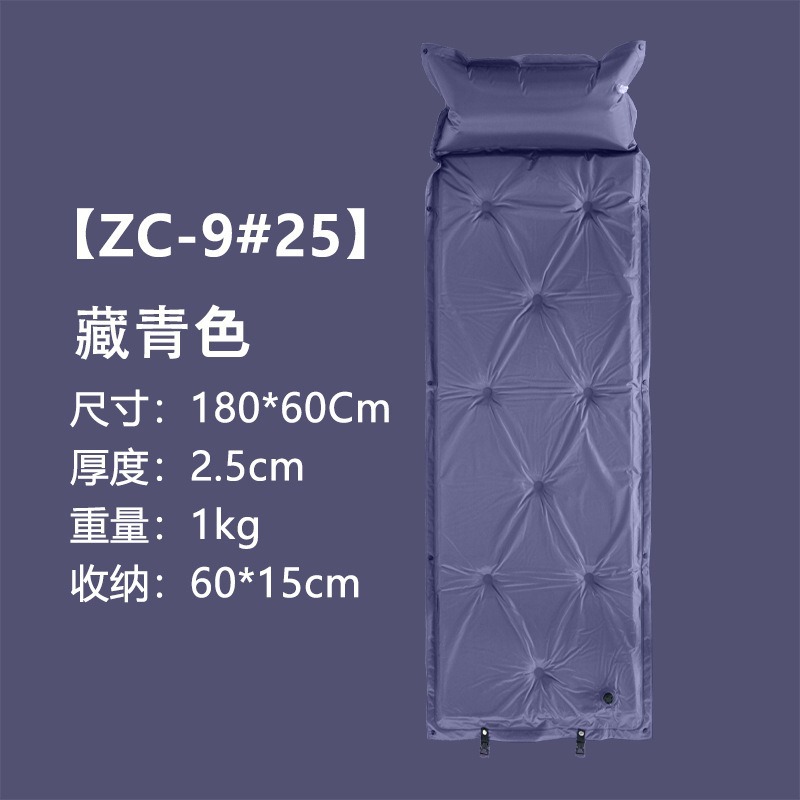 跨境专供自动充气睡垫防潮垫九点款全新升级三和一气嘴可拼接多人详情2