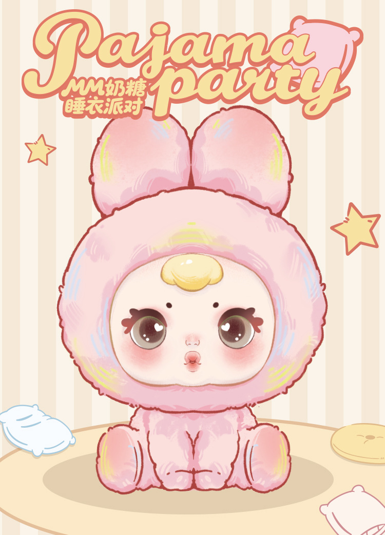m milk candy pajamas, pajamas party blind box, cute plush toy decorations, festival gifts, gift blind box wholesale pic 1