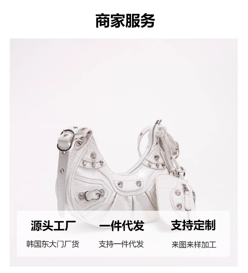 女包2025新款机车包腋下包辣妹包铆钉流苏三合一褶皱包单肩斜挎包详情8