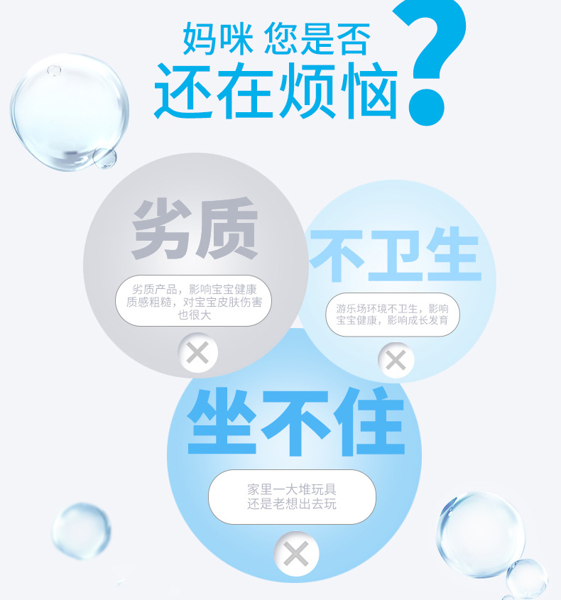 新款海洋系列解压吸盘玩具宝宝泡澡创意儿童减压玩具吸吸乐趣详情6