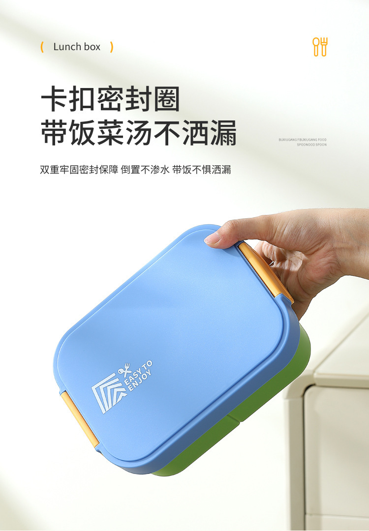 Student light food large-capacity simple lunch box, office worker microwave-safe bento box, fruit meal box pic 8