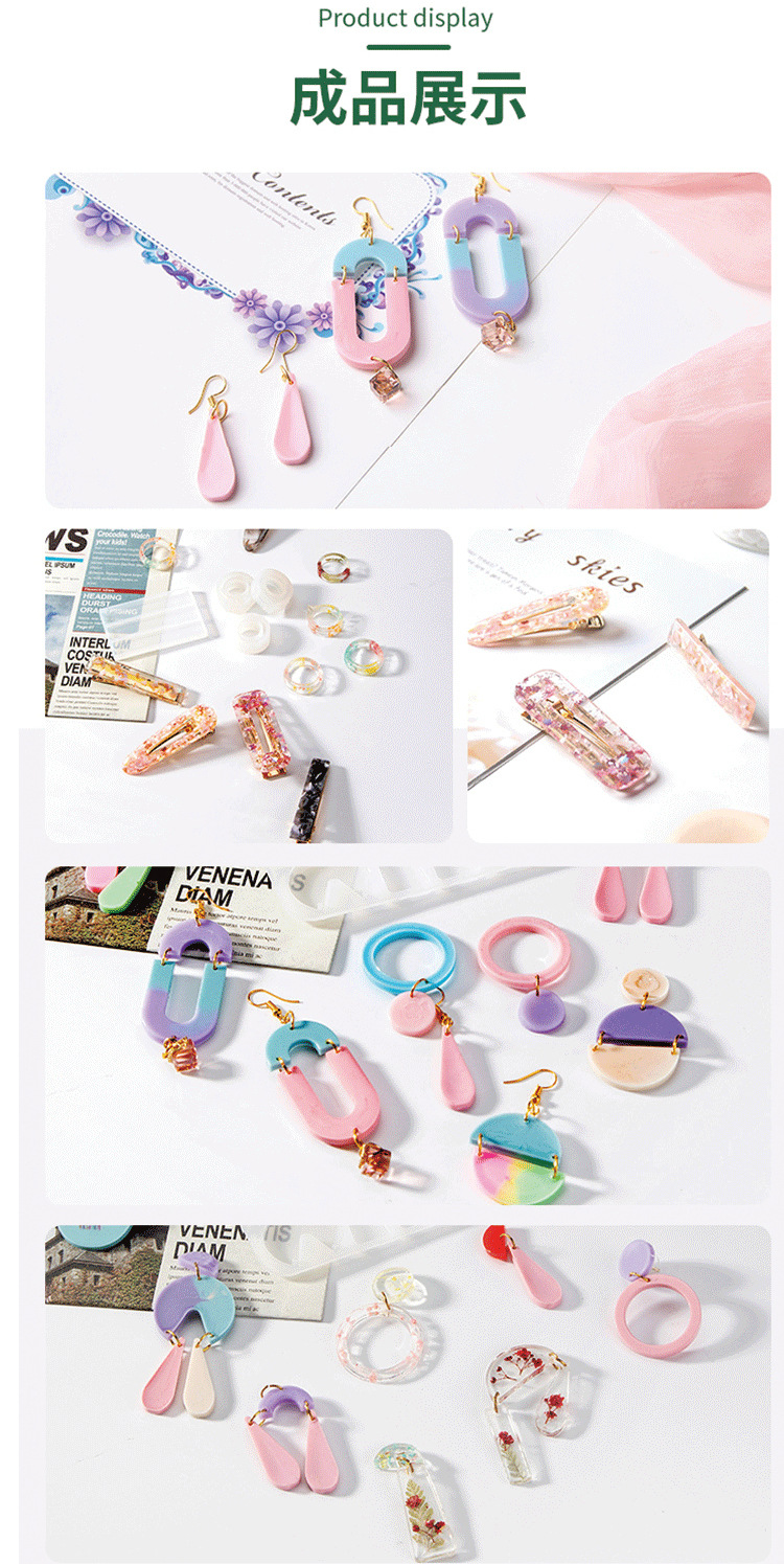 Sakura odorless uv Drip glue, UV glue resin, crystal drip glue, quick-drying glue, Ultraviolet lamp, starry sky handmade Drip glue diy pic 8