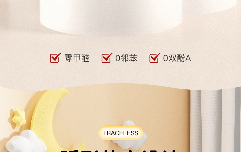 儿童衣架防滑加粗款无痕宝宝婴儿专用晾晒衣服家用塑料衣撑衣挂详情7