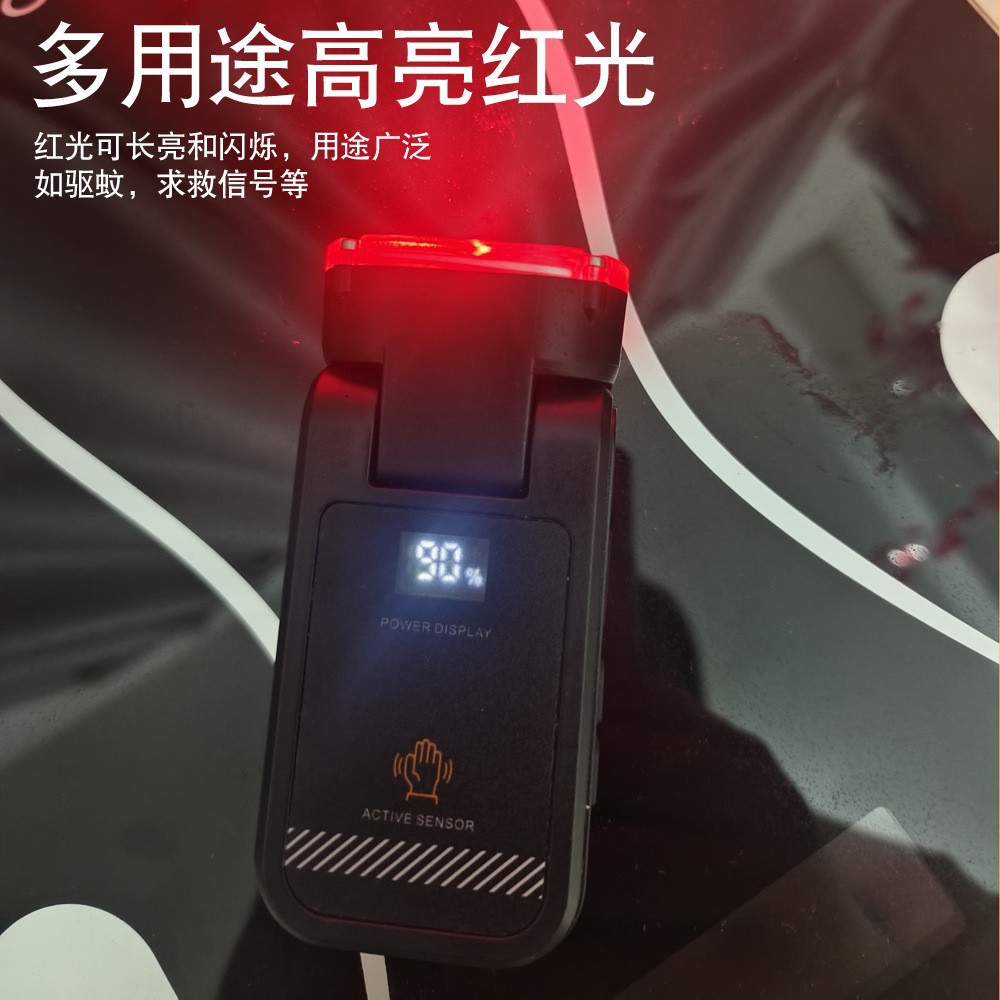 2025跨境新款多功能感应头灯LED红白光夜钓骑行灯夹帽灯钓鱼专用详情7