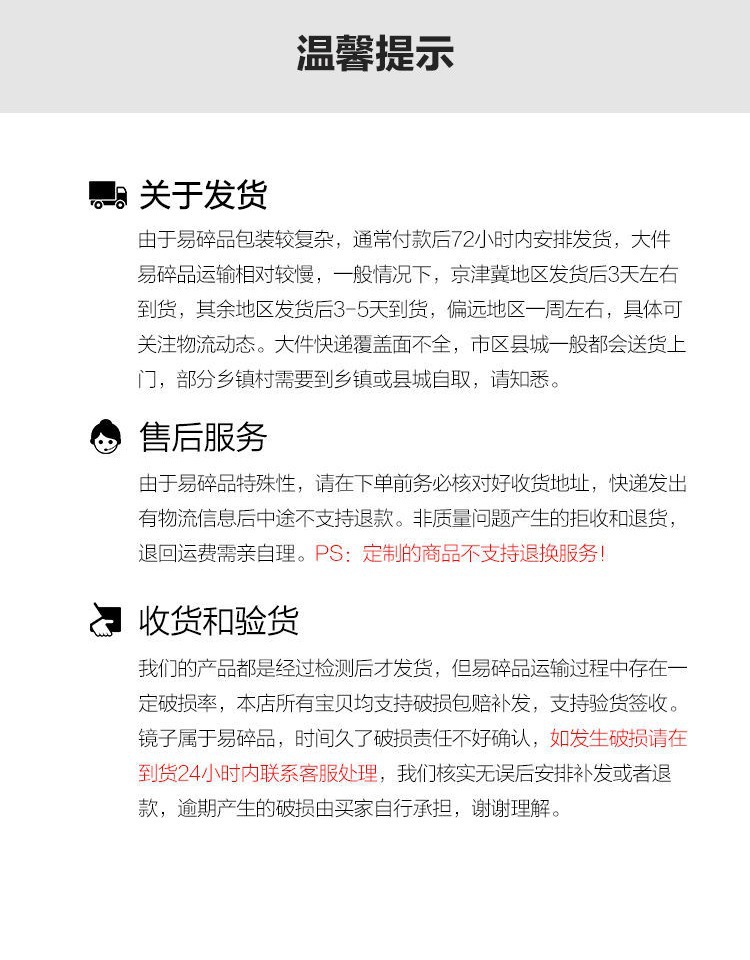 入户铝合金穿衣镜子家用壁挂全身镜高清防爆卧室网红试衣落地镜详情26