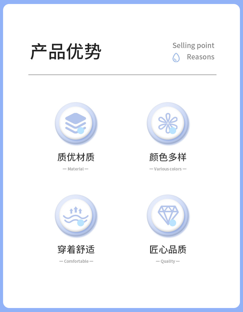 2024新款时尚雨衣大人儿童户外旅游漂流便携式连体雨衣现货批发详情2