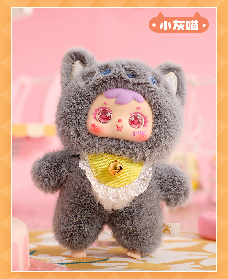 三小毛（samuel）猫猫聚会毛绒玩具可爱儿童潮玩生日礼物背包挂件详情10