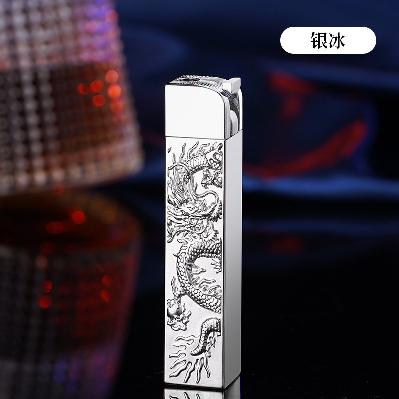批发零售五福金龙摇臂金属打火机防风网红抖音同款情人礼物礼品详情29