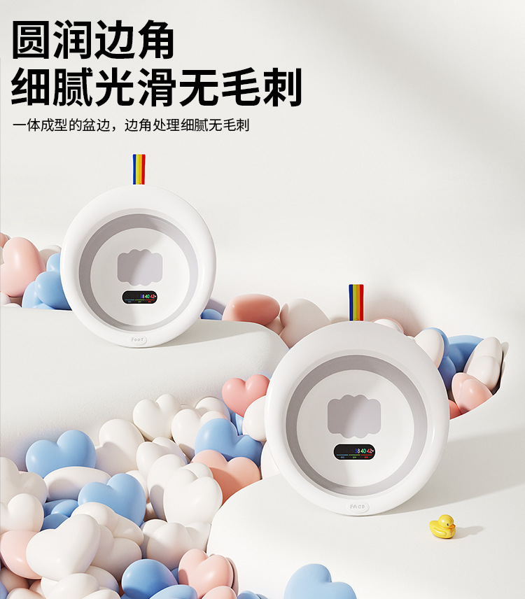 折叠脸盆儿童便携式折叠盆家用彩虹感温脸盆婴儿塑料脸盆母婴用品详情3