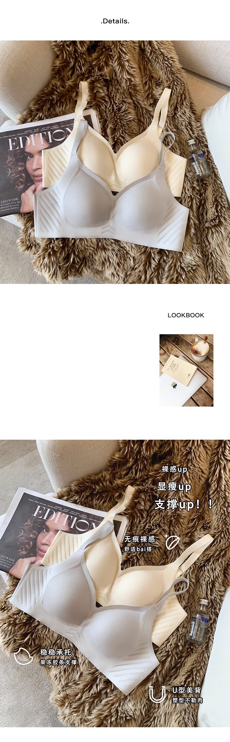 Gather the skin-friendly nude feel, large-sized underwear, large breasts make smaller, no steel rims, soft support, tuck in breasts, anti-sagging, comfortable bra pic 1