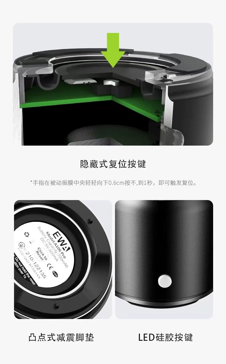 EWA-A106Pro outdoor portable 7-level waterproof Bluetooth speaker with excellent sound quality, factory direct sales pic 19