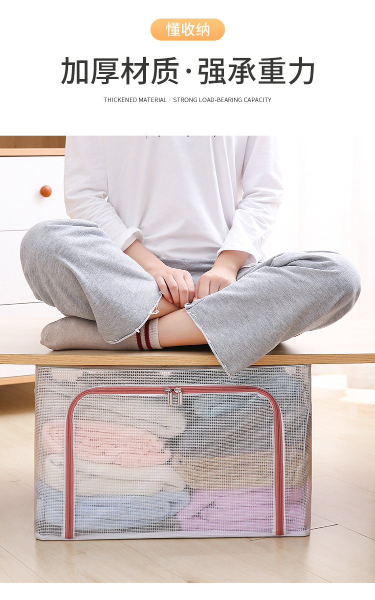 Transparent folding storage box, fabric dormitory wardrobe, moving box, large-capacity household clothing storage box pic 10