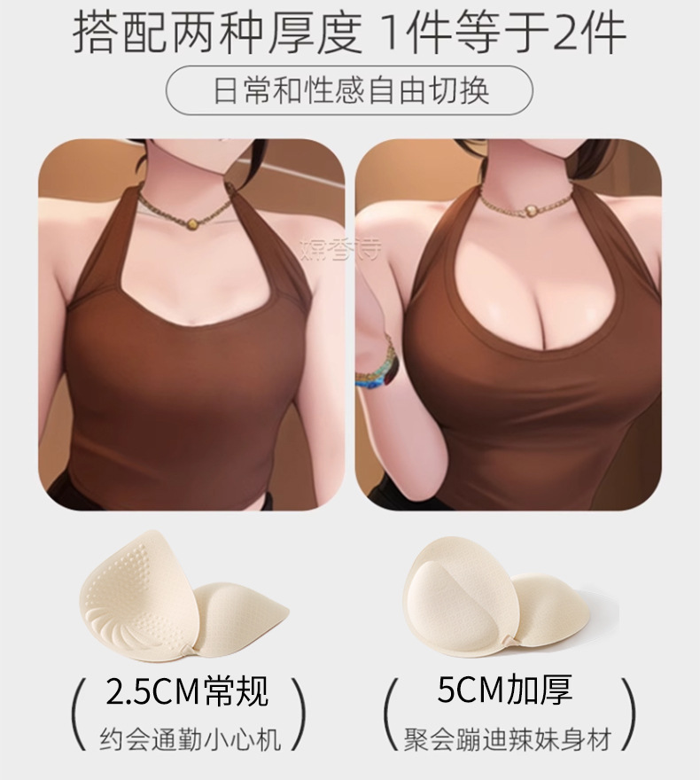 幸运家漫画胸外扩无痕小胸显大聚拢上托舒适透气防过敏文胸内衣女详情4