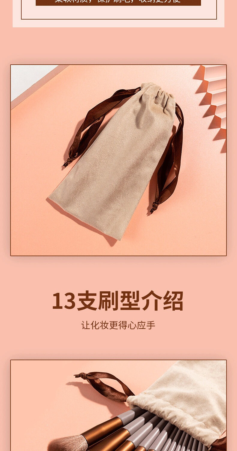 A complete set of 13 popular milk tea-colored makeup brushes, loose powder eyeshadow powder, quick-drying soft bristles for beginners pic 4