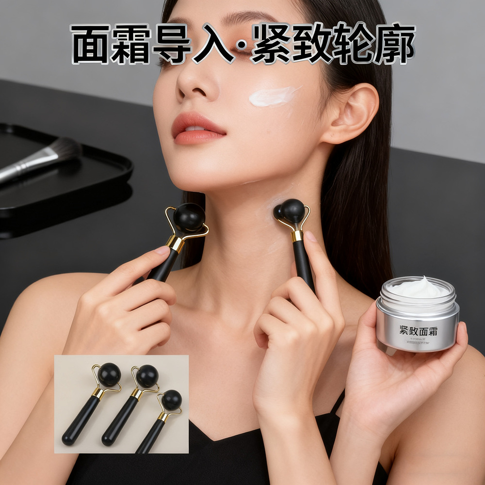 家用美容院用圆珠按摩美容棒脸部面部身体护理美容按摩器天然黑玉玉石小巧方便详情3