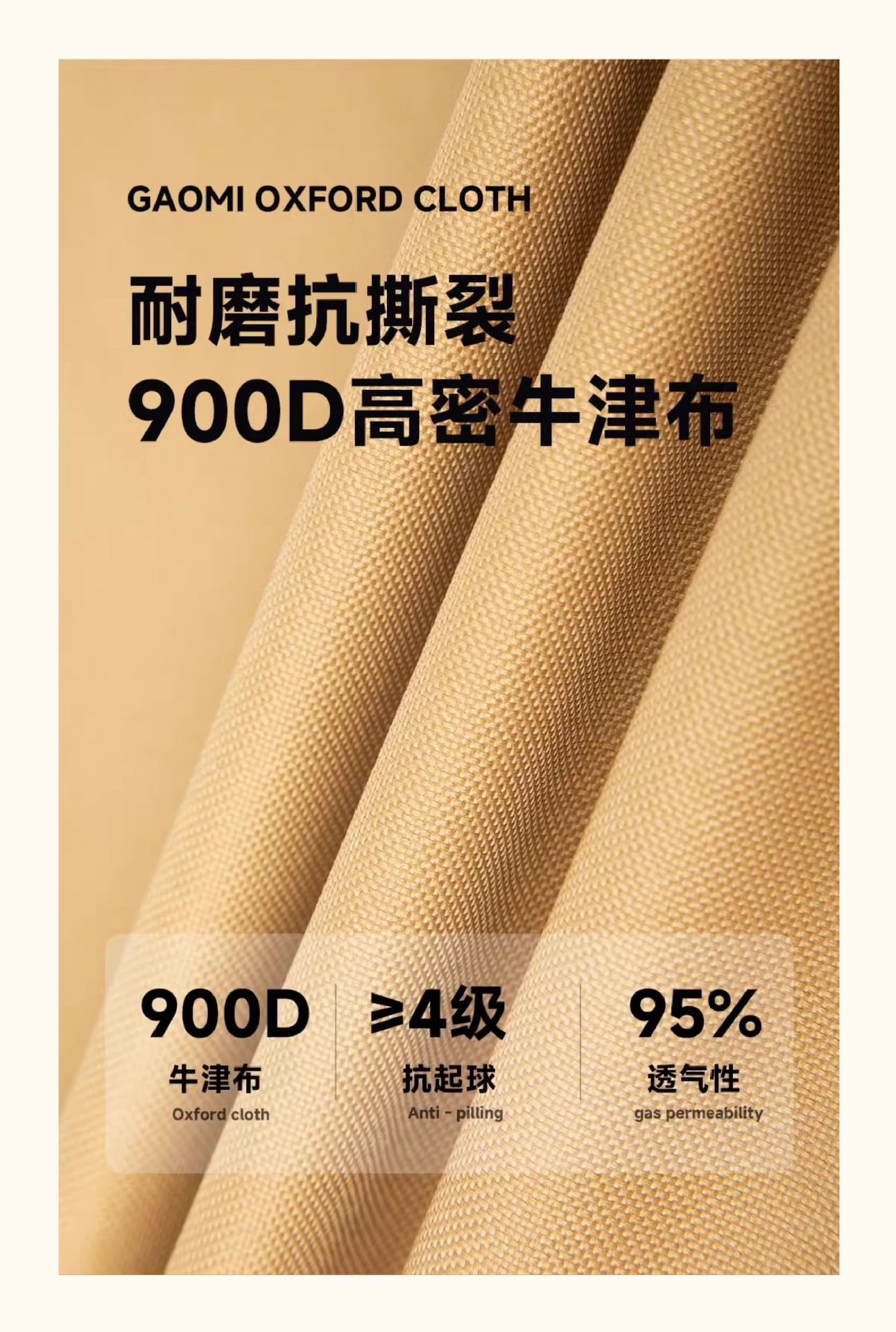 Outdoor folding chair, portable, thickened with cotton, moon chair with footrests, suitable for sleeping and lying down, three-position adjustable lounge chair pic 7