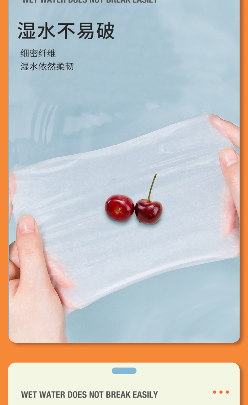 新人专享12包整箱抽纸家用面巾纸卫生纸餐巾纸实惠装纸巾家用实惠详情3