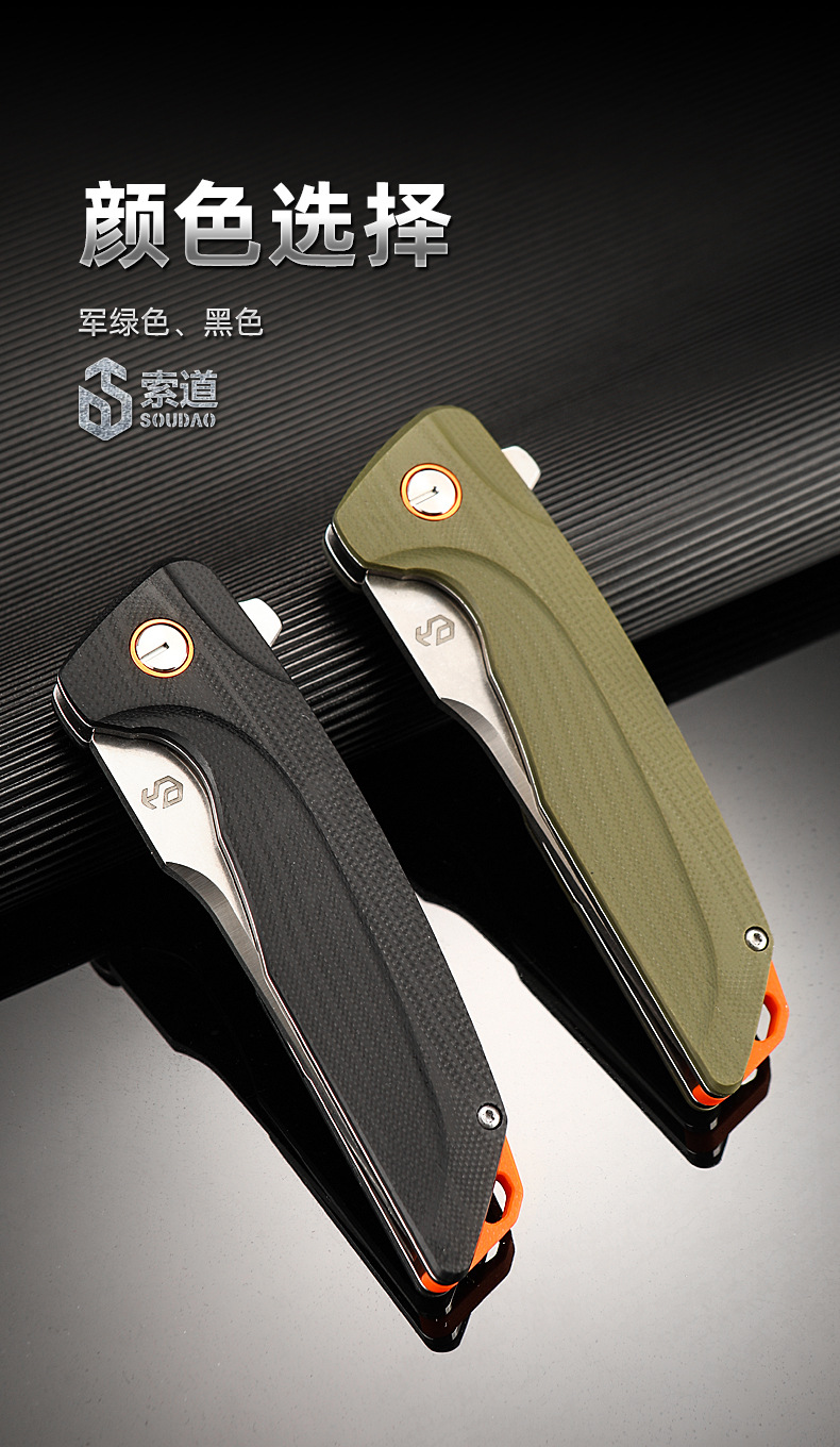 Wholesale outdoor D2 steel self-defense knives, high-hardness folding knives, portable survival folding knives, camping and field tactical knives pic 20