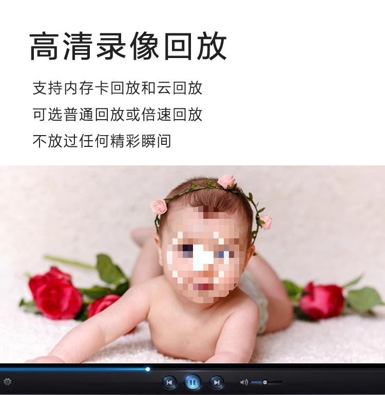 全景摄像头鱼眼监控360度无死角无线WiFi家用室内手机超广角高清详情16