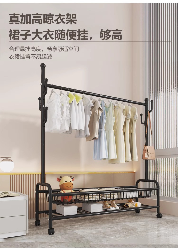 衣帽架落地杆式多功能挂衣架卧室立式衣服架带筐移动家用晾衣架详情6
