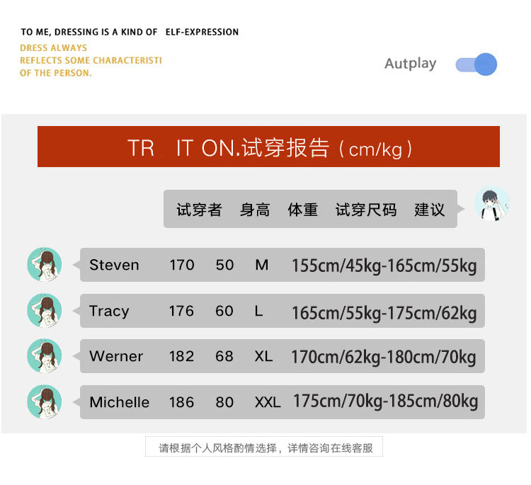 阔腿牛仔裤男夏季韩版原宿风休闲简约潮流ins宽松抽绳直筒长裤子详情2