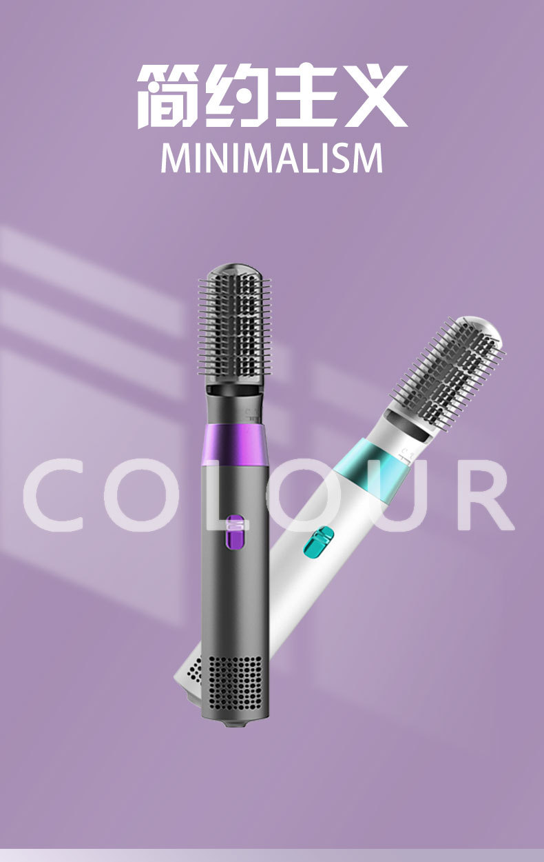 Cross-border bestseller: Hair dryer, straightening comb, electric curling iron, hot air dryer, three-in-one machine, negative ion, US and European standard M141 pic 3