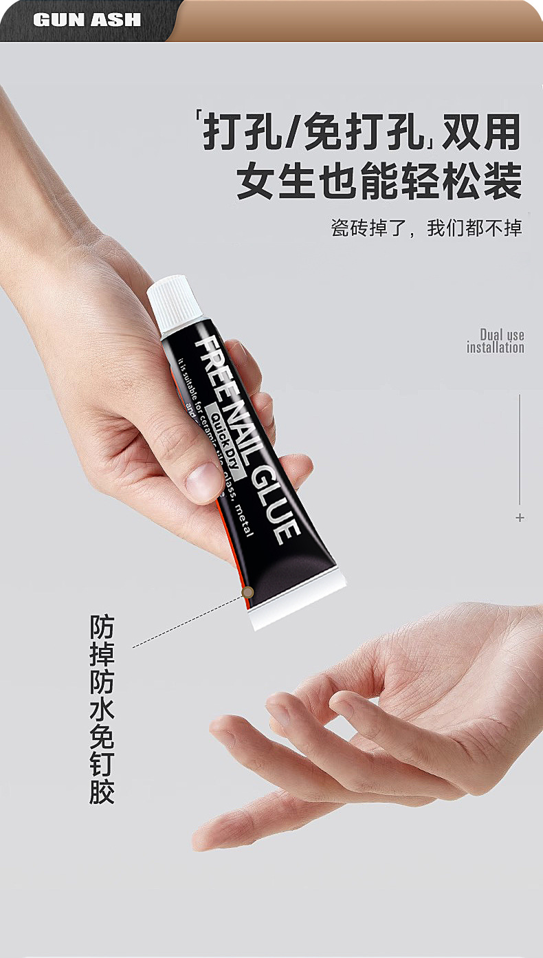 厨房刀架置物架放菜刀架壁挂式墙多功能筷子筒家用沥水刀具收纳架详情7