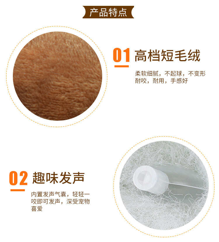 kitty Sanrio pet plush poop toy, cute doll, fun stuffed doll, perfect for a hug gift pic 5