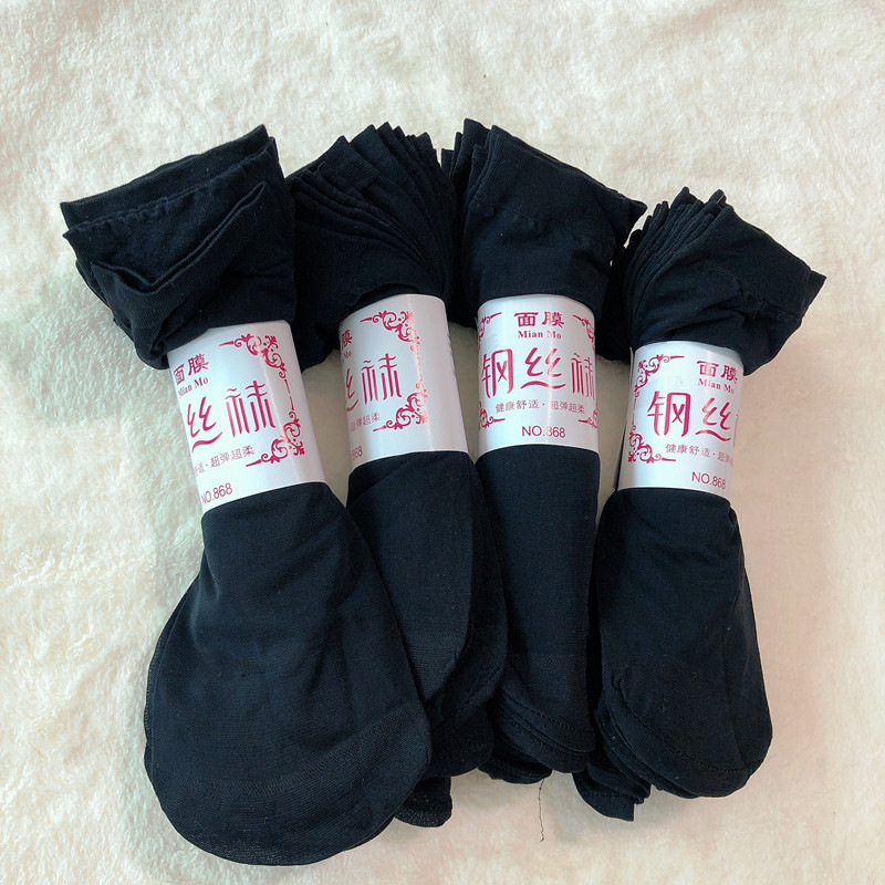 春夏季薄款耐穿透明包芯丝袜对袜女士短丝袜弹力不勾丝钢丝面膜袜详情5