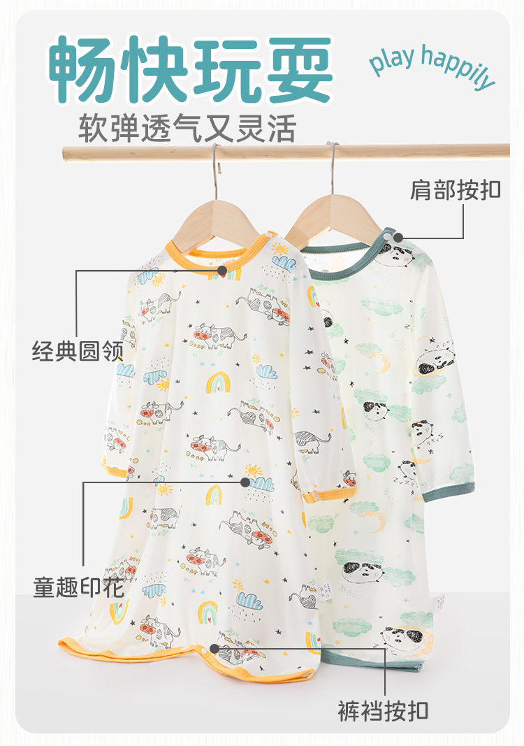 婴儿睡袍薄款夏季宝宝儿童天丝睡衣家居服洋气小童长袖睡裙详情4