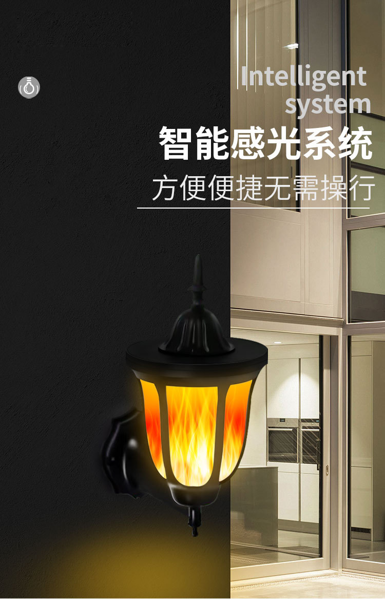 Solar-powered 96LED flame outdoor garden light, landscape floodlight, lawn light, ground plug lighting, sensor wall light pic 2