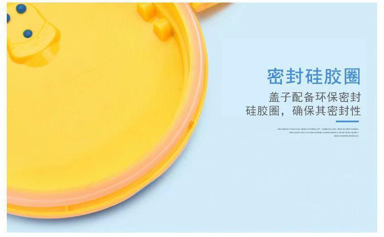 不锈钢卡通保温饭盒可爱带盖便携便当盒儿童学生成人分格多层餐盒详情4