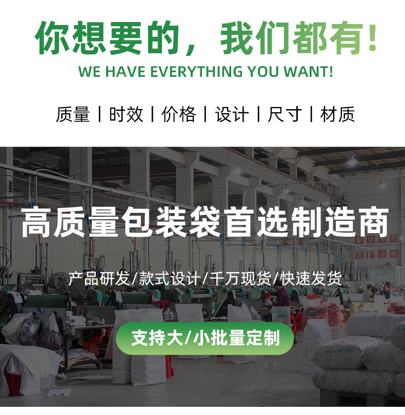 黑色垃圾袋加厚不易破手提实惠装清洁袋背心一次性厨房垃圾袋家用详情18