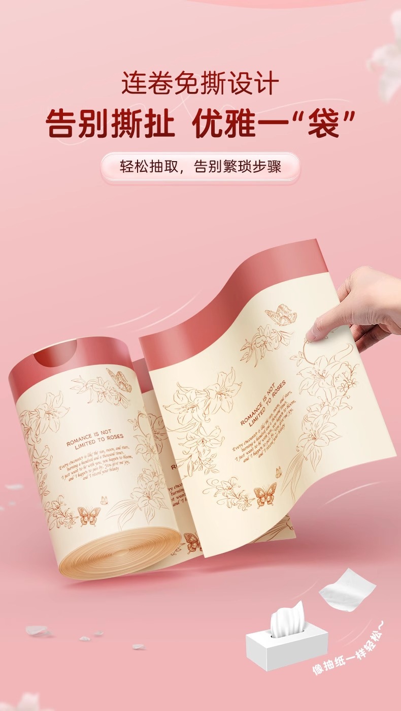 免撕抽绳垃圾袋家用特厚手提式百合香氛除异味厨房专用塑料垃圾袋详情11
