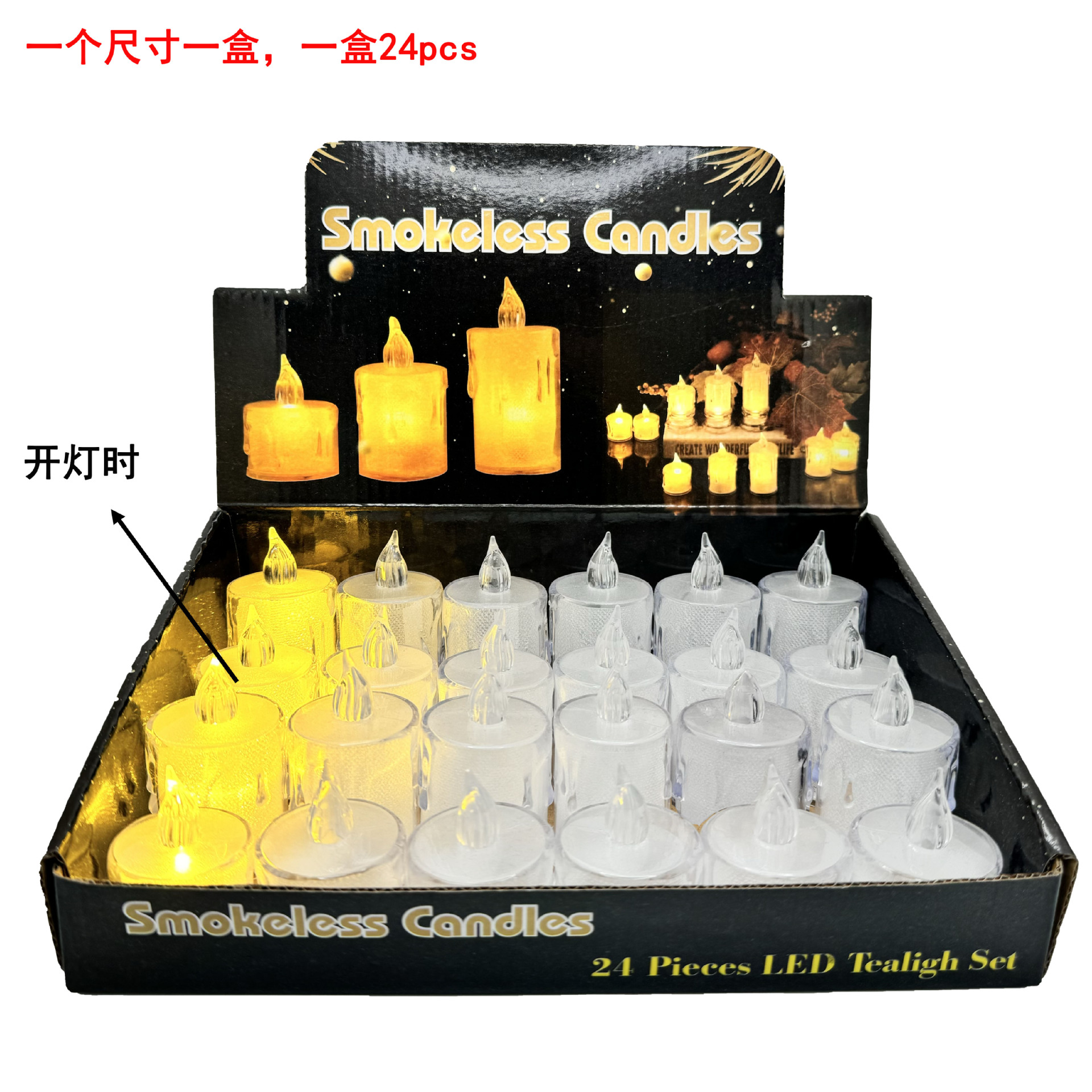 IED仿真流泪透明电子蜡烛创意布置生日惊喜情调浪漫求婚装饰用品 pic 3