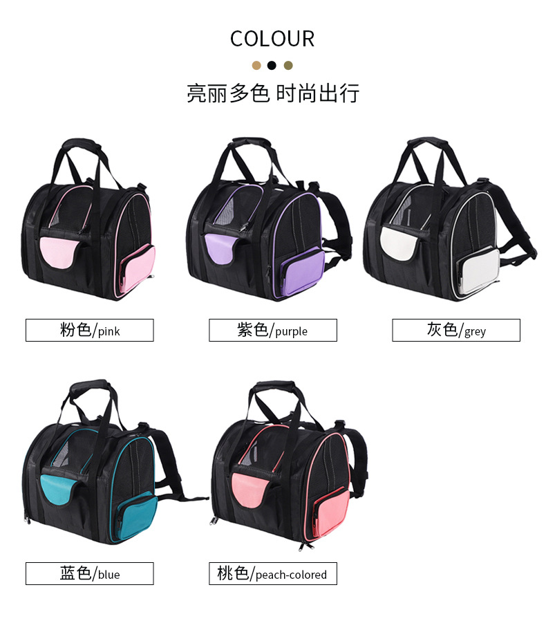 Rongka Pet Cross-border Multi-functional Pet Travel Bag, large-capacity personalized double-shoulder pet bag, Breathable Oxford fabric cat and dog handbag pic 3