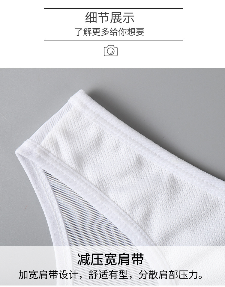cosplay sports underwear: girl with a tight chest, plump girl, mm with a zipper, student to prevent exposure, cool T-shaped corset lesT to make the breasts look smaller pic 19