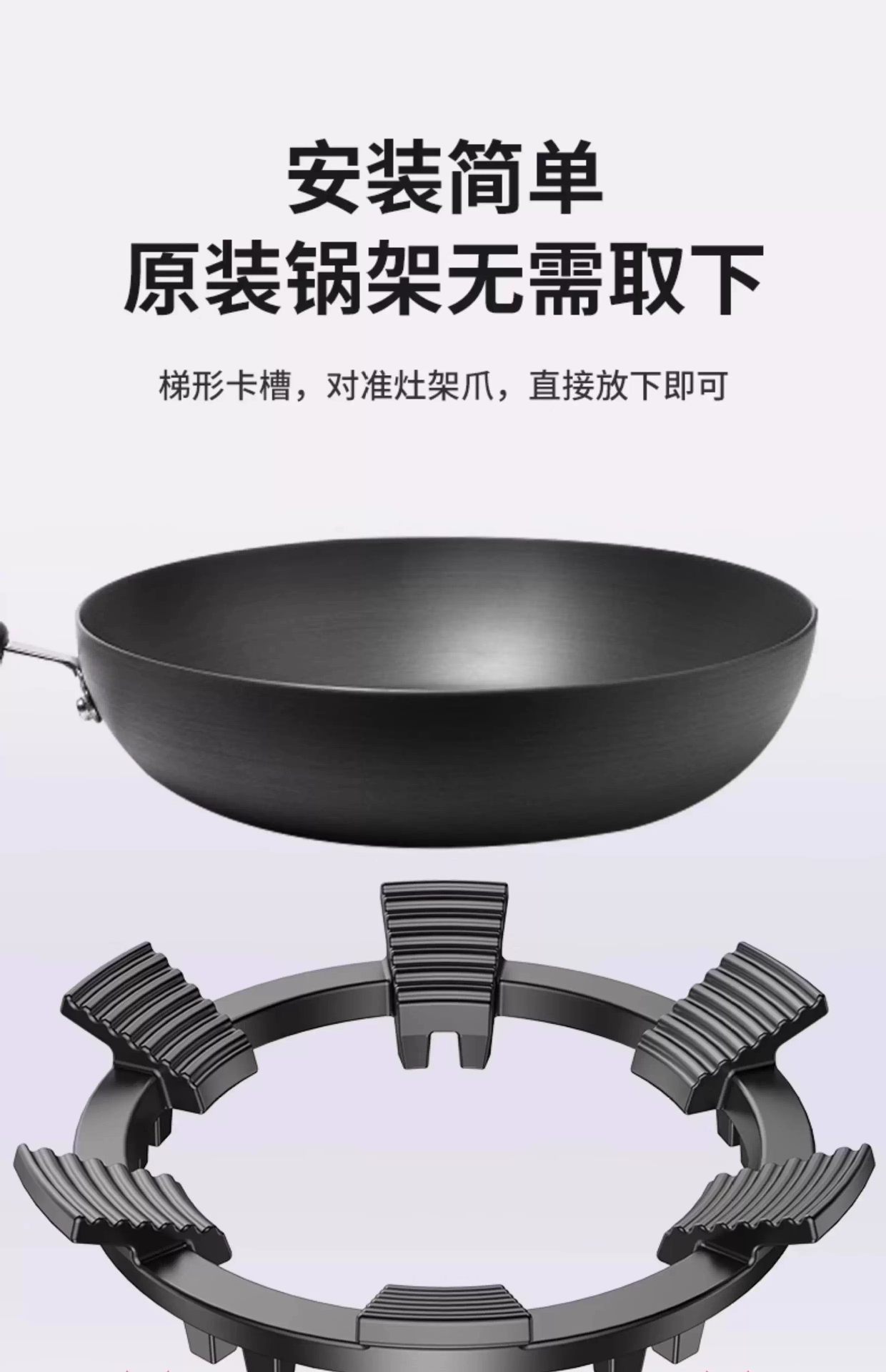 Gas stove stand, anti-slip bracket, natural gas stove, small pot stand, four or five claws universal, wok stand, pot rack pic 9