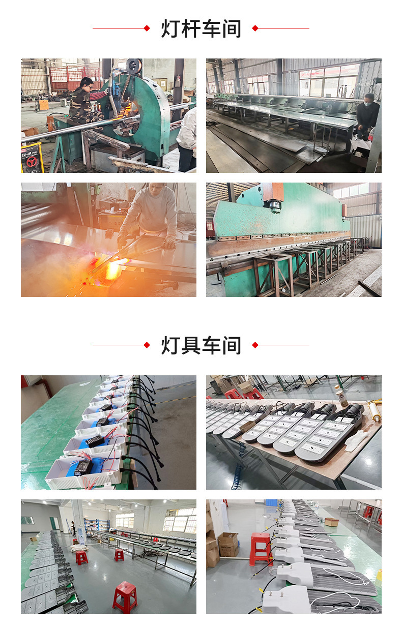 Outdoor magnolia lamps, square Chinese lanterns, solar street lamps, courtyard landscape lamps, 6-meter, 8-meter, 10-meter, 12-meter high-pole lamps pic 1