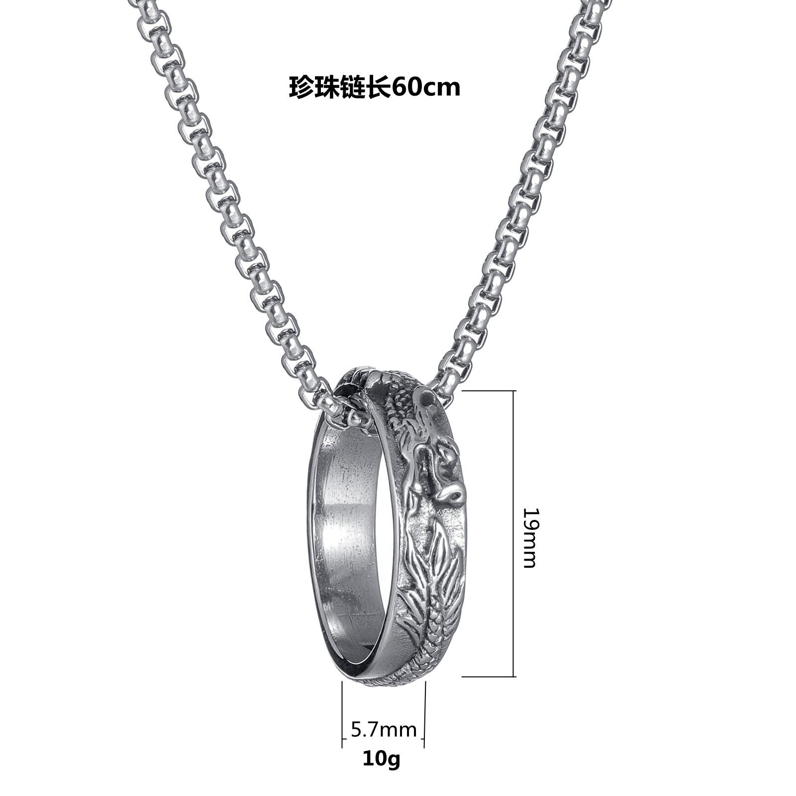 For the Year of the Dragon 2024, this is a new titanium steel pendant for the Chinese dragon from temu Xiyin Amazon pic 1