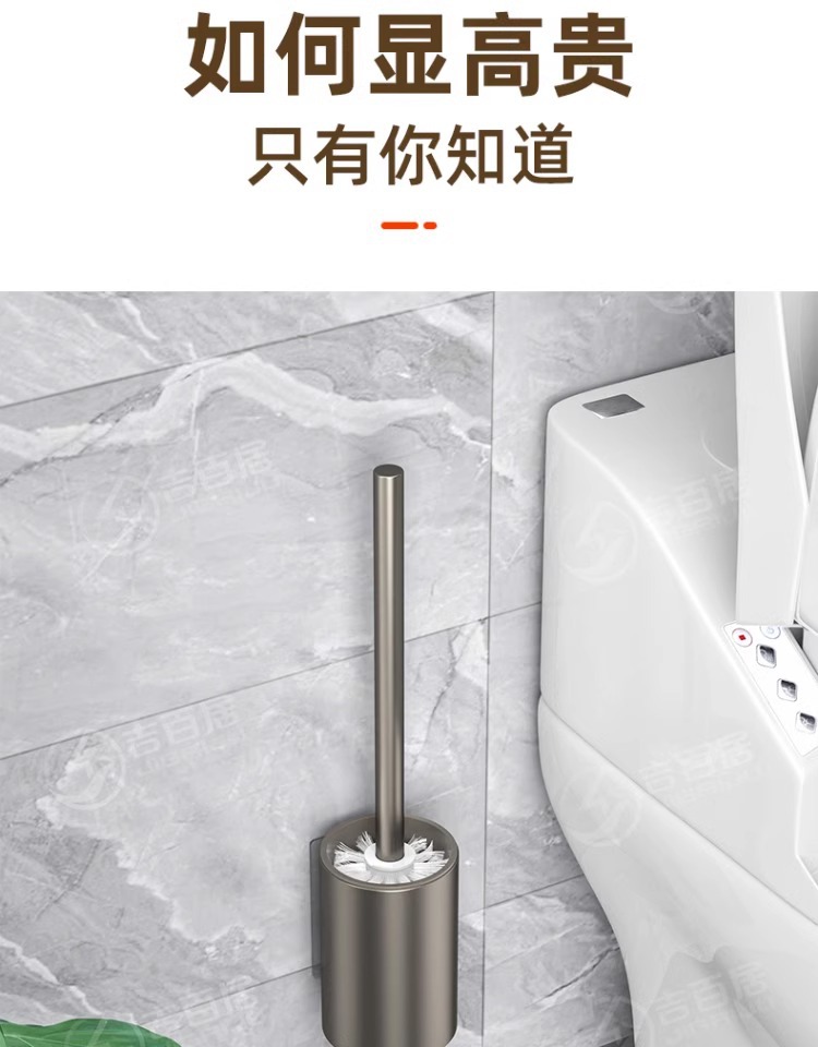 厂家供应卫生间壁挂台面刷子神器 马桶刷 无死角洗厕所套装详情11