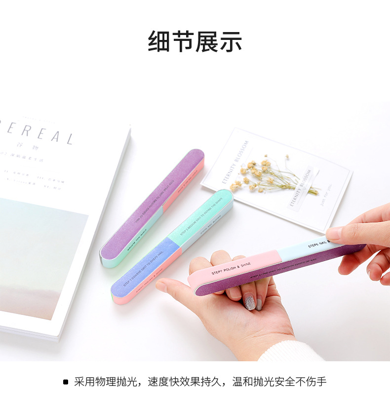 1586指甲锉打磨砂条六面抛光锉美甲工具指甲锉条双面磨指甲器详情7