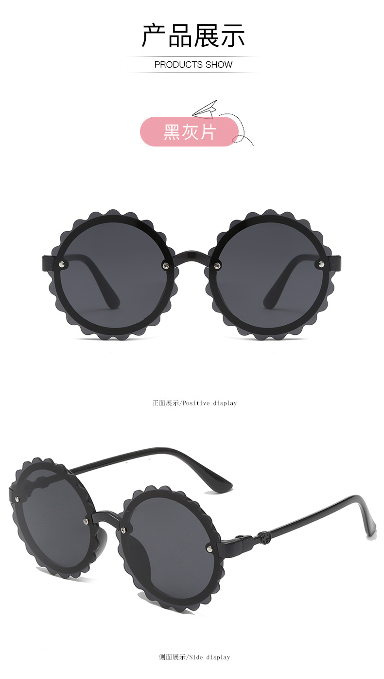 Nuevo estilo retro moda girasol sin marco niños sol jaleas color lindo niño decoración gafas de sol gafas de personalidad pic 8