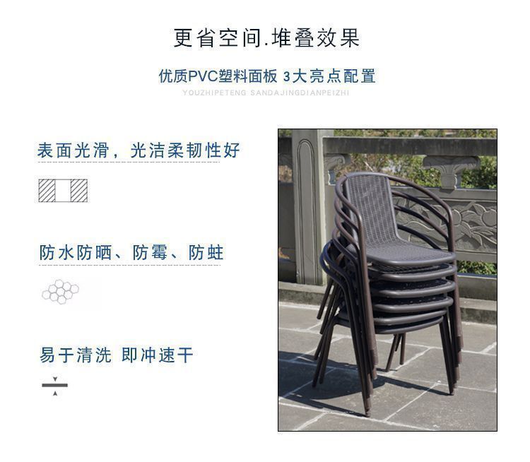 实木小圆桌可拆户外三件套椅子桌椅组合户外家具茶几阳台家具详情17