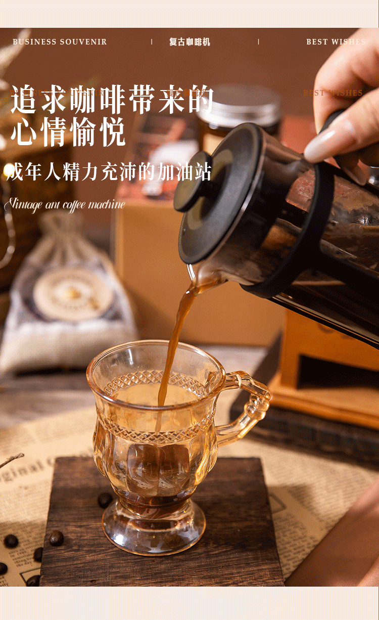 Year-end party gift, coffee machine gift box, high-end business souvenir, creative birthday gift for girlfriend and best friend, practical and ins style pic 11