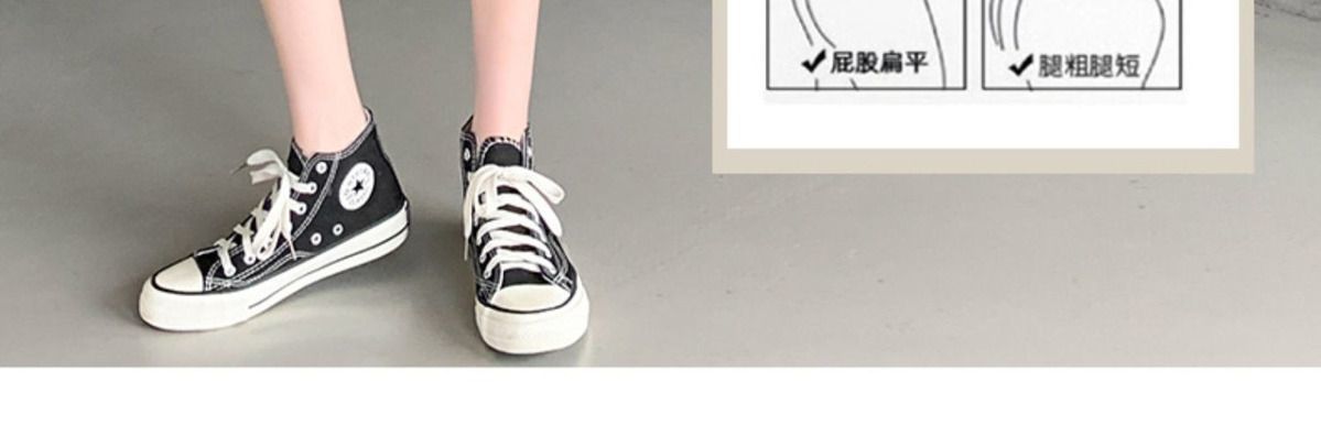 夏季带口袋百褶裙小个子松紧高腰弹力短裙女胖mm大码显瘦半身裙黑详情7